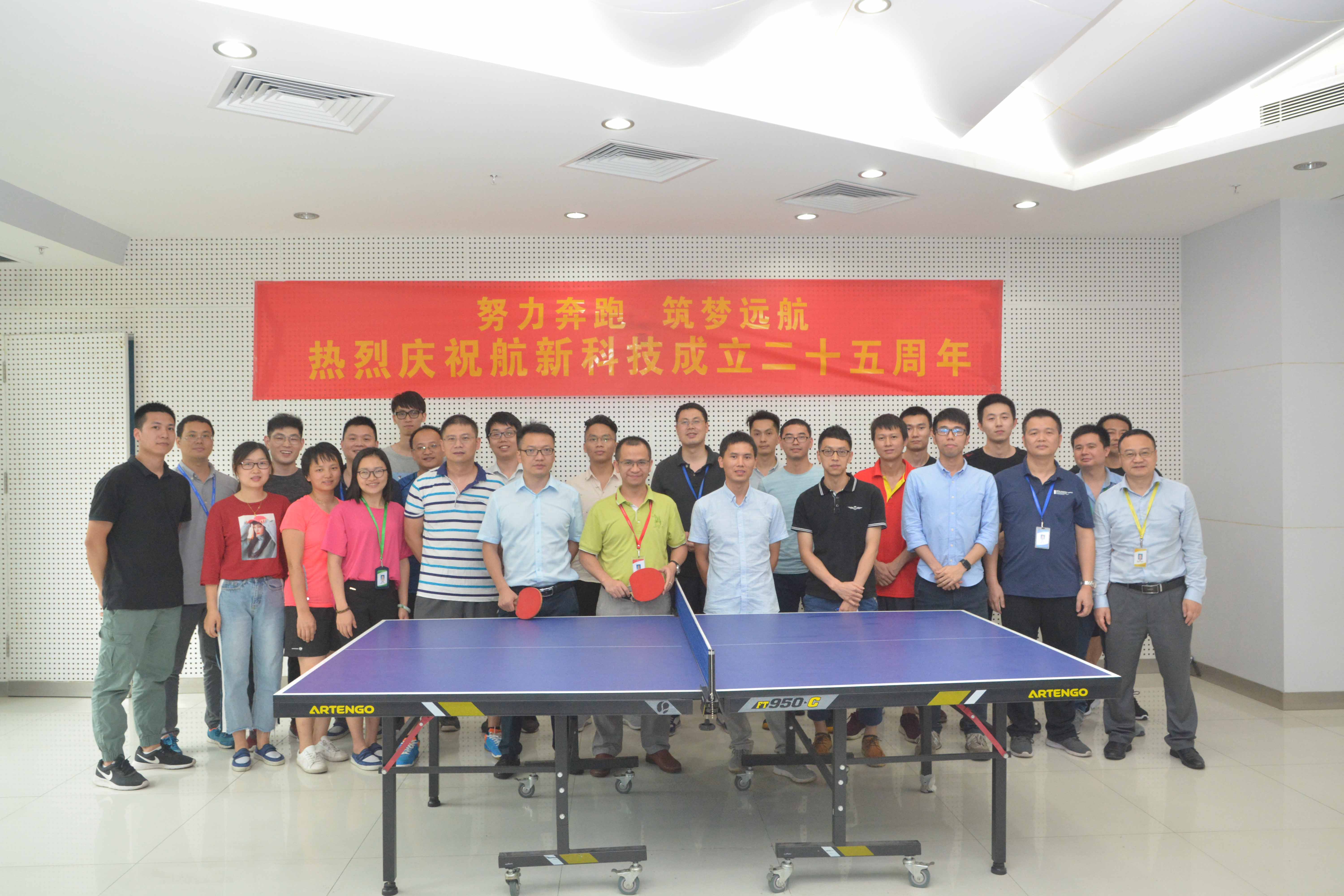 首页| PP电子游戏中国区官方网站
