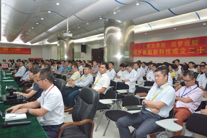 首页| PP电子游戏中国区官方网站