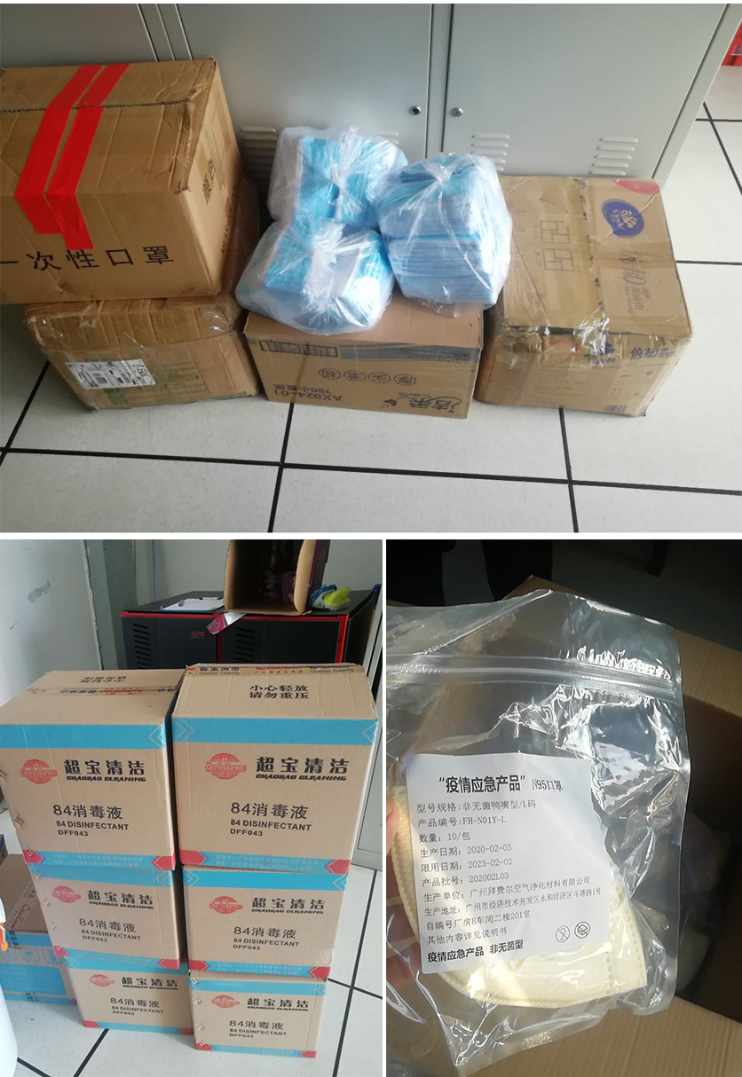 首页| PP电子游戏中国区官方网站