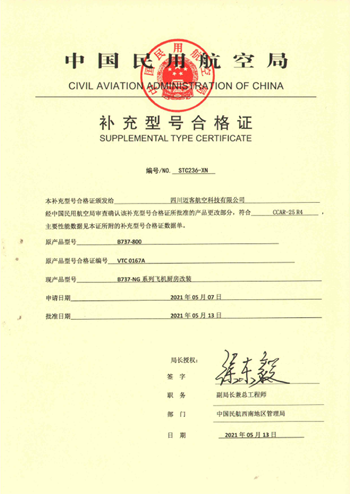首页| PP电子游戏中国区官方网站